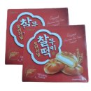 청우 쇼핑하우