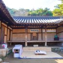 도동유교문화관2 이미지