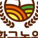 황금농원 이미지