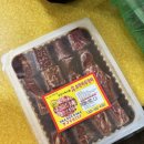 황금축산153 이미지