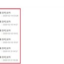 에볼브마케팅