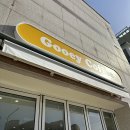 구위커피 이미지