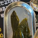 쩡이네고깃집 이미지