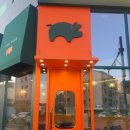 오늘은족발 이미지