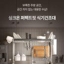 풀마켓 네이버블로그
