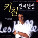 (주)문예당