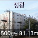 정광기업 이미지