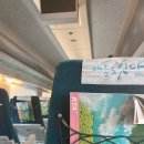 은진투어주 네이버블로그