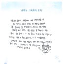 유캐닛 이미지