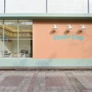 위드 아이스크림 이미지