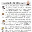 양구볼링장 이미지