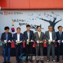 홈플러스 안동점 이미지