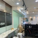 내내수리