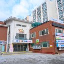 중리종합사회복지관 이미지