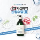 딥클린 이미지