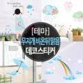 케이알뮤직 이미지