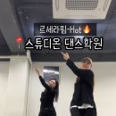 스튜디온 이미지