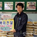 간석2동주민센터 이미지