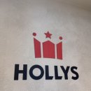 할리스 중랑역점 이미지