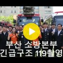 예림초등학교 이미지