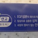 장인약국 이미지