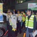 가락지구대 이미지