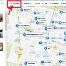 이마트24 R문정대명점 이미지