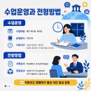 중앙대학교 행정대학원 Daum카페