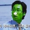 바른길 이미지