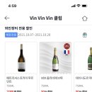 다운마트클럽 이미지