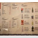 조선로바다야끼 이미지