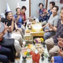 삼부르네상스 경로당 이미지