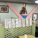 중앙다방 | 세월이 묻어나는 오래된 카페 대전 중앙시장에 위치한 노포 중앙다방 후기