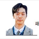 거평의류 헤럴드경제
