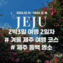 서광리-12 이미지