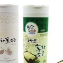 송화주식회사 이미지