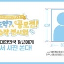 (주)인포게이트 이미지