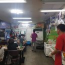 삼전축산 이미지