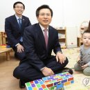 신석어린이집 이미지