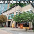 위브더스테이트9단지 이미지