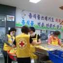춘궁동 노인복지회관 이미지