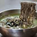 소라네쌈밥 이미지