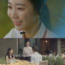 차세대광고