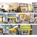 더드림커피월배 이미지
