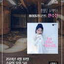 풍월당 이미지