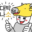 이지국어수학학원