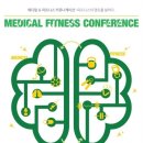 바름메디칼 이미지