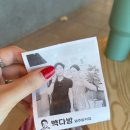 두리다방 이미지