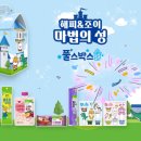 우정문화마을E 이미지