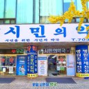 야탑로65번길 네이버블로그